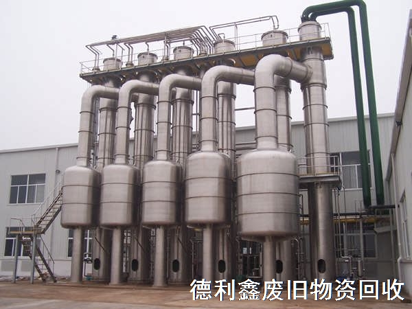 （精品推薦）化工設備回收，工廠設備回收拆除，整廠回收